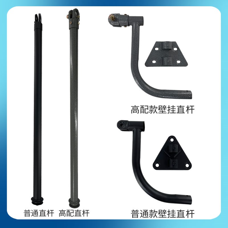电风扇配件大全通用风叶工业扇开关落地扇电机电容底座直杆牙箱