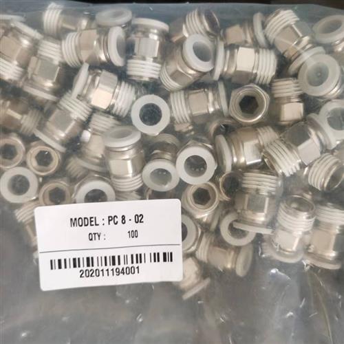 速发气管快速接头气动配件螺纹直通快排快插PC4/6/8/10/12mm8-021