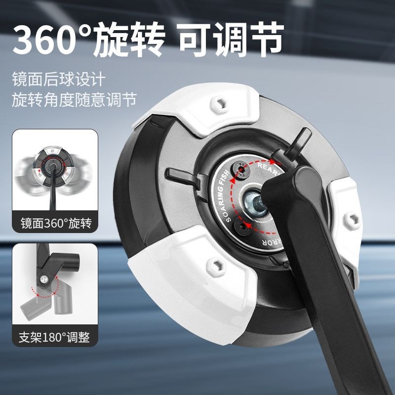 电动车后视镜台铃小牛爱玛九号极核踏板摩托后视镜反光镜通用