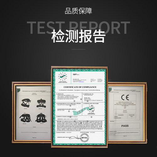 户外登山速降装备攀登攀岩安全带腰带半身坐式高空作业索降安全带