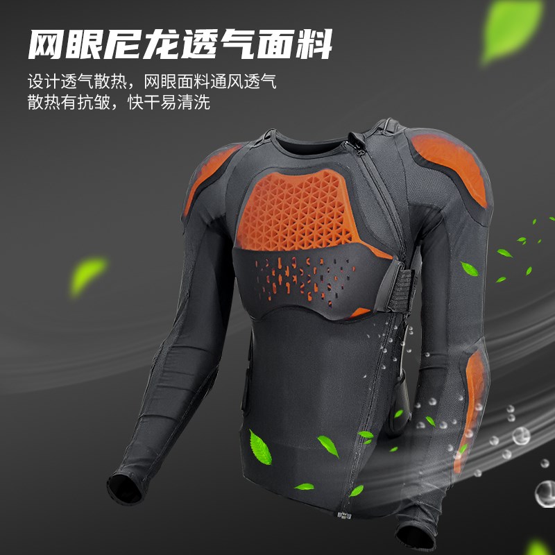 sp2摩托车骑行服护具全套越野护甲衣机车护肘防摔装备上衣夏季