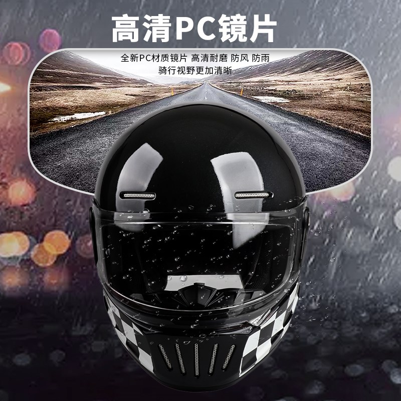 摩托车复古头盔男女全盔机车头盔四季巡航踏板全覆式头盔3C认证