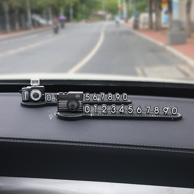 汽车临时停车牌创意个性女生专用移车挪车电话号码牌车内饰品摆件