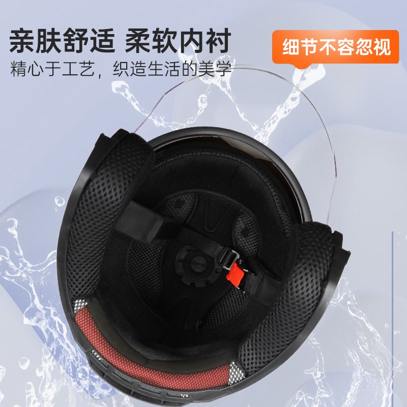 DFG新国标电动电瓶车头盔男冬季保暖冬安全帽四季通用摩托半盔女