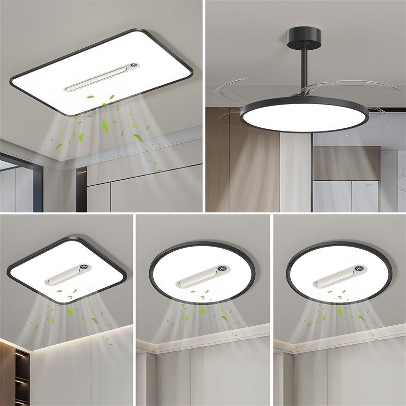 智能现代简约全光谱护眼客厅风扇吸顶灯极简卧室灯饭厅灯全屋组合