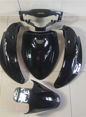 摩托车雅马哈100巧格JOG一代外壳电摩整套灰色外观件7件套