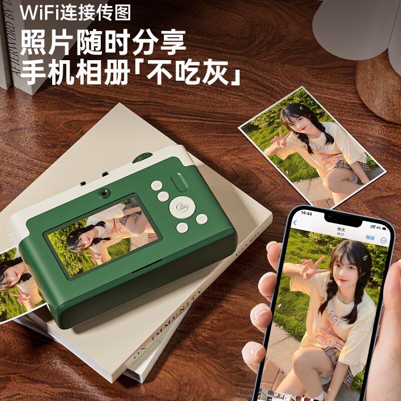 儿童相机可拍照可录像打印彩色照相机自动出相片女孩玩具生日礼物