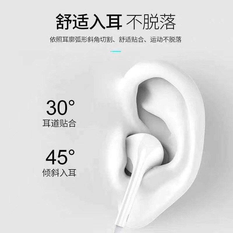 声卡耳机直播专用2米加长有线半入耳降噪重高低音监听3.5毫米插头