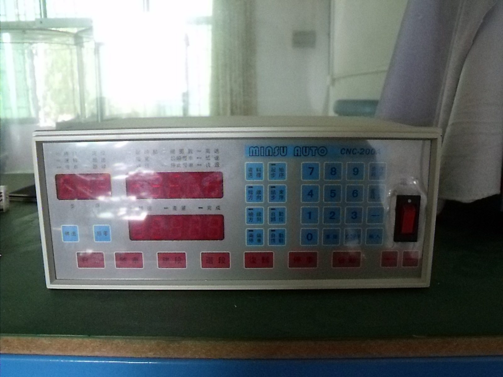 CNC-200H环型绕线机控制器图片