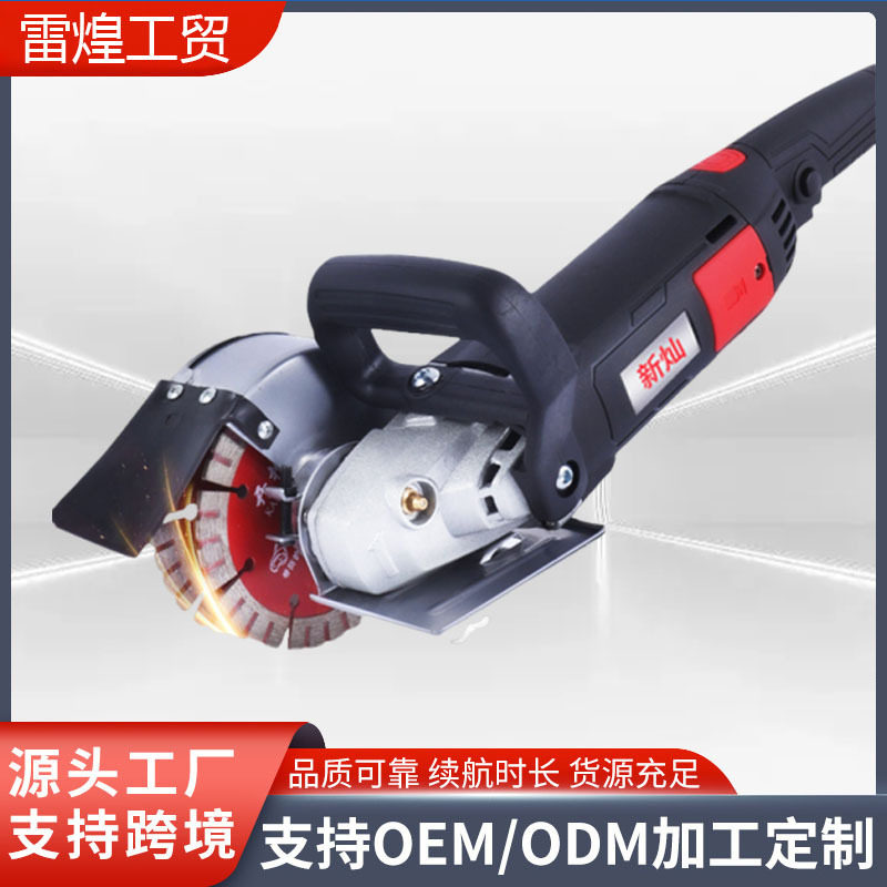 跨境新款轻型双锯片无尘开槽机大功率无尘切割全铜电机电动切割机