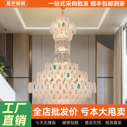 轻奢水晶吊灯客厅别墅复式楼