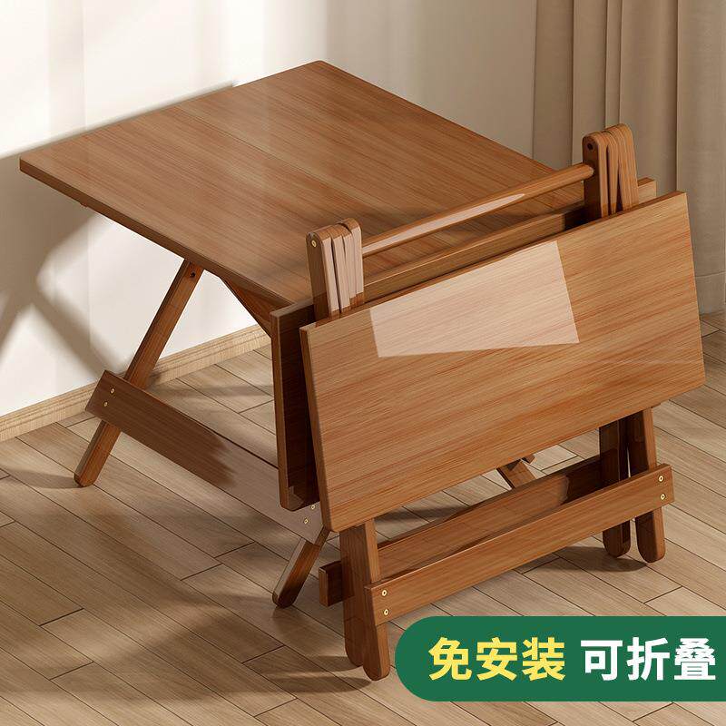 免安装小方桌子正方形家用摆摊餐桌小户型饭桌出租房专用折叠桌