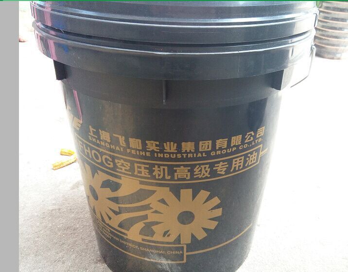 飞和空压机专用油FHX-4000