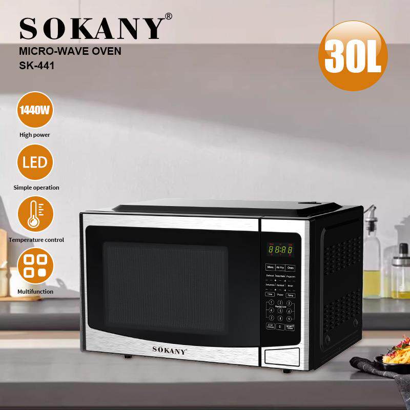 跨境SOKANY441烤箱微波炉家用办公室快捷光波转盘可视式30L微波炉