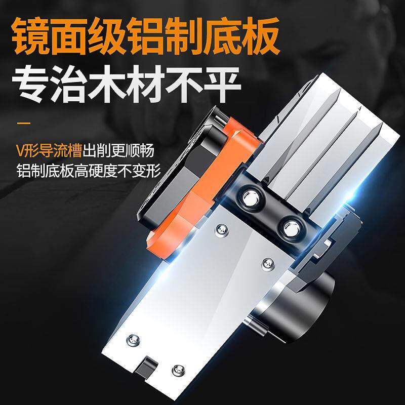 战虎手提电刨木工刨家用多功能电刨子压刨机木工工具电动工具