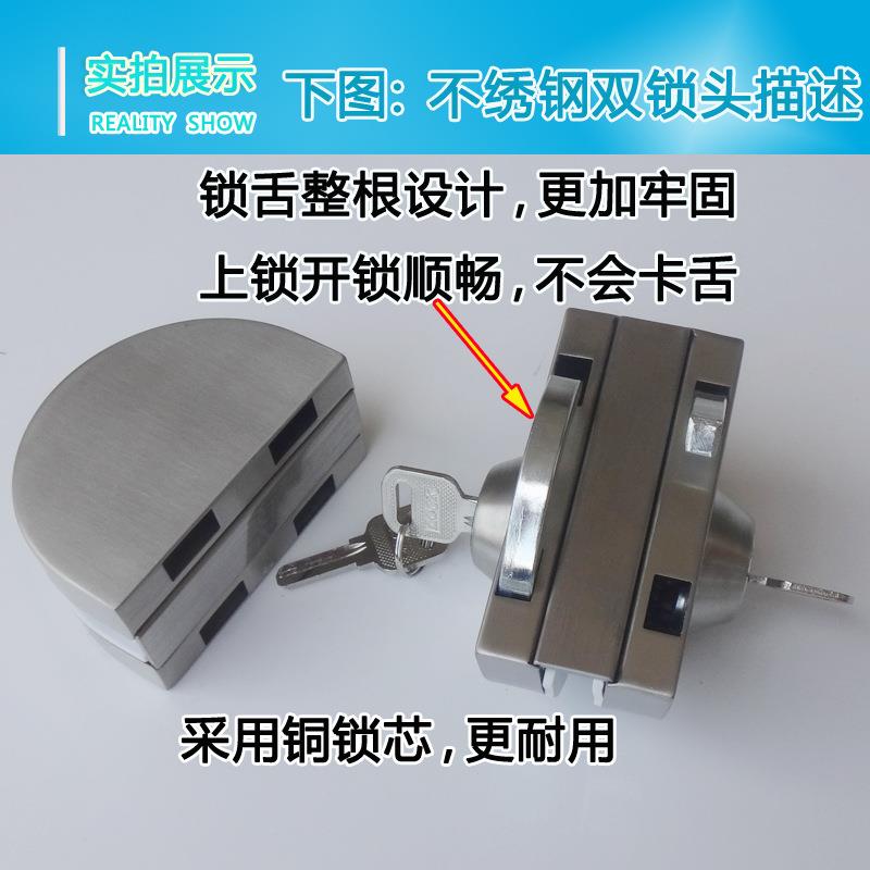 玻璃门锁 双锁头里外都用钥匙 商铺办公室大门玻璃锁双面锁