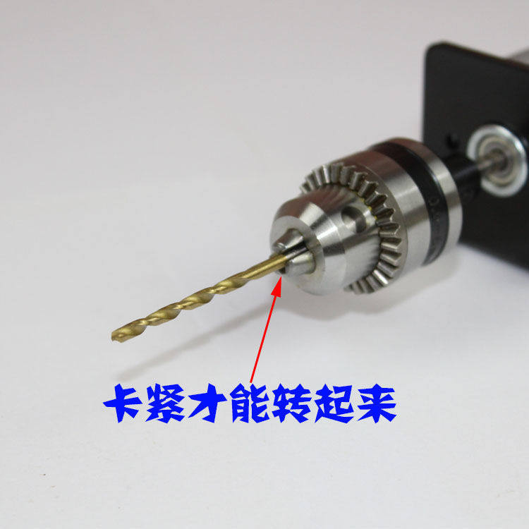 775马达12V/24V大功率电动工具电钻电锯大扭力高速直流电机马达