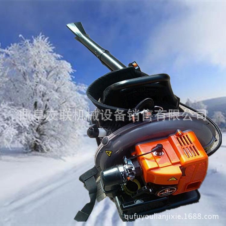 手提式汽油吹风机 背负式路面灭火吹土机 大功率吹雪机10