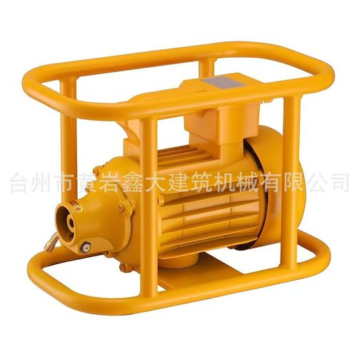 混凝土振动器出口专用钢鞭