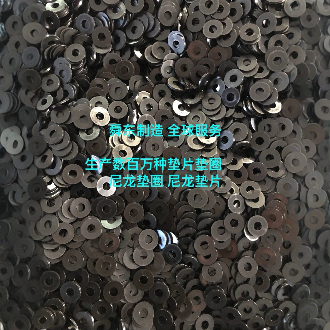 电机减震垫 ?橡胶密封圈 橡胶密封圈 橡胶垫 聚烯烃垫片