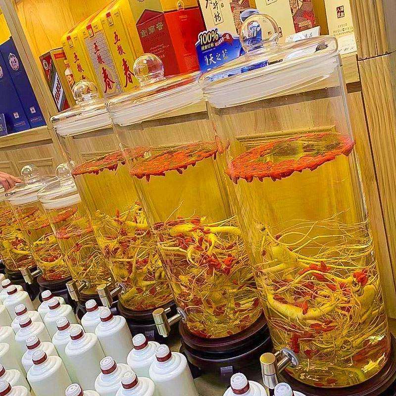 家用泡酒酒瓶带龙头20斤40斤30斤装酒容器密封罐人参玻璃酒瓶