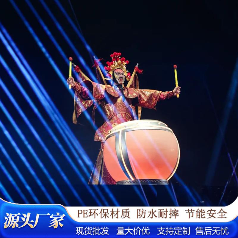 LED七彩光波鼓大型舞台剧场道具鼓景区创意音乐灯光鼓感应互动鼓