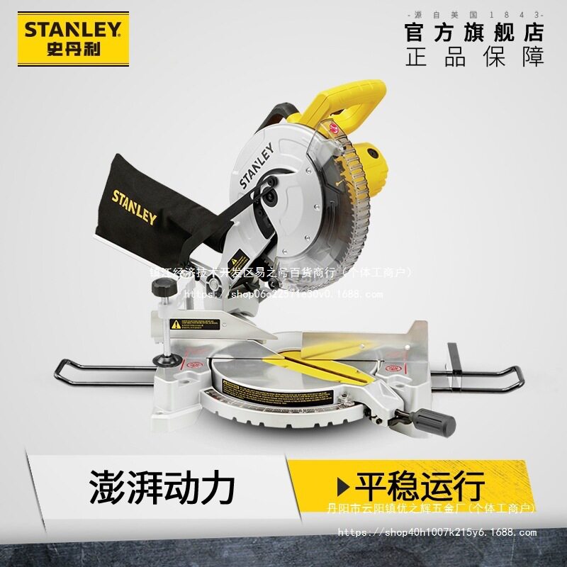 界铝机45度角斜切割机多功能锯铝机木工锯型材高精度圆批发其他