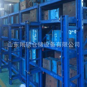 模具仓库重型货架 层板可拆卸 质保五年 售后无忧