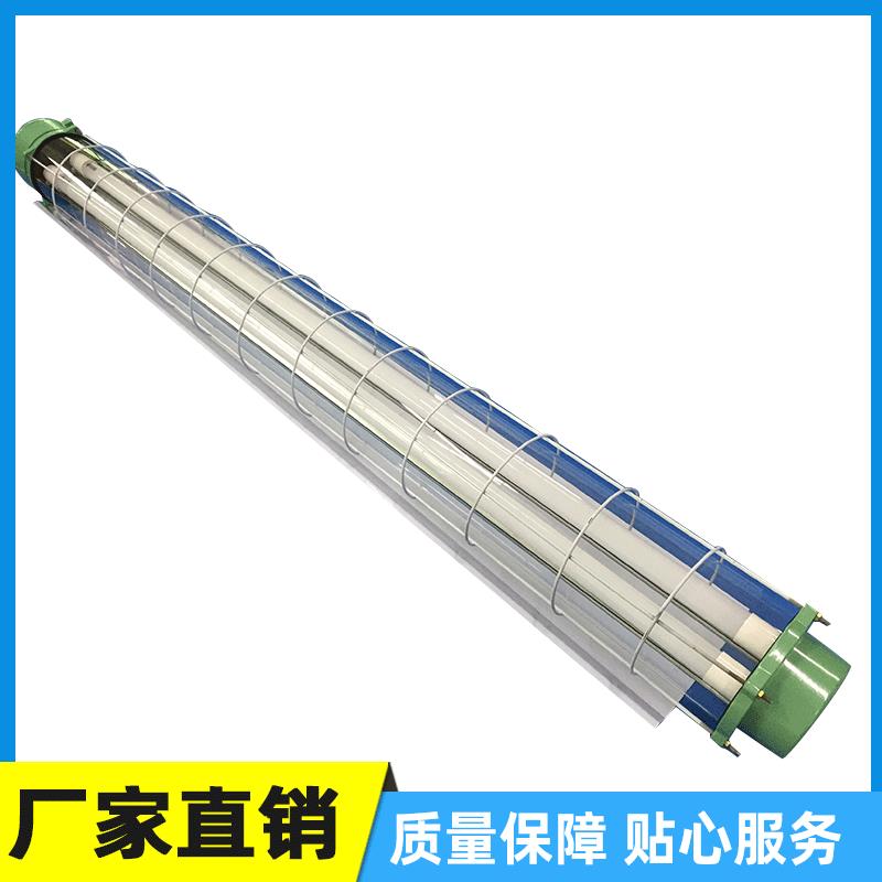 仓库防爆灯 1.2米双管 LEDT8双管防爆灯 钢化玻璃灯罩 加油站防爆图片