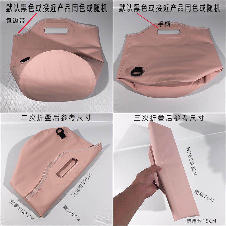 手提迷你收纳可保温泡脚温感桶折叠足浴盆袋小号浴足水桶无
