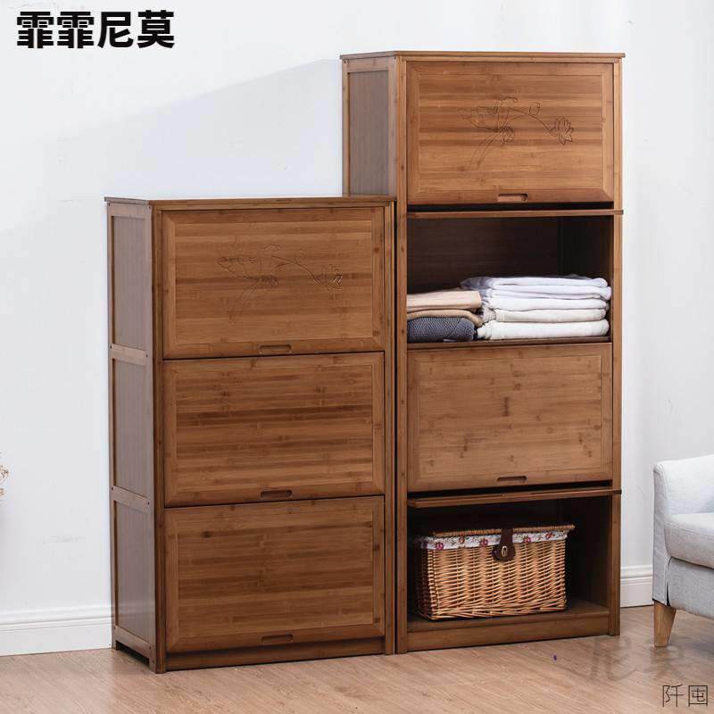 楠竹衣服收纳柜简易衣柜小户型衣橱实木储物柜小型被子柜子储藏柜