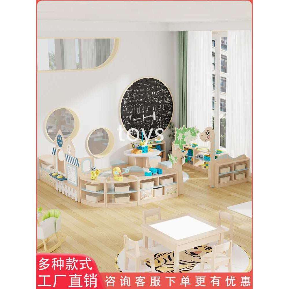 收纳柜儿童玩具柜实木书架区角组合柜蒙氏教具柜幼儿园收纳置物架