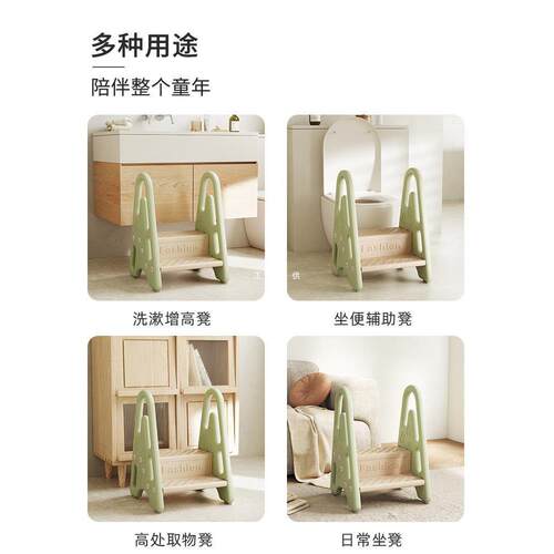 宝宝洗手梯踩脚凳儿童洗手台阶垫脚凳洗脸池卫生间洗漱脚踏凳楼梯