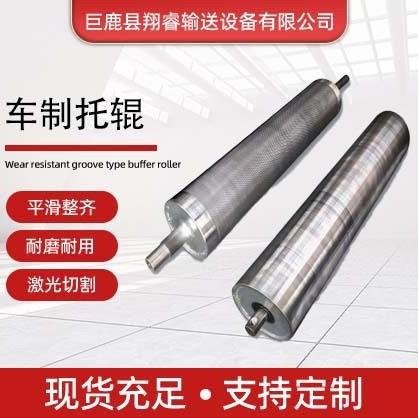 车制滚筒主从动输送带压花不锈钢主动从动滚轴流水线轴承