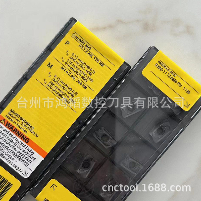 R390-11T308M-PM1130/530批发三特维克数控铣刀片硬质合金铣刀粒