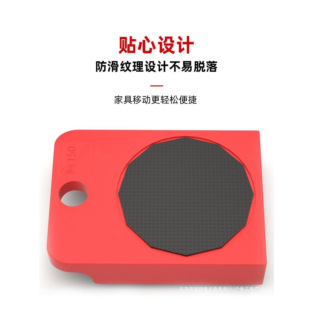 省力单人家具床工具大件搬重物移动便携滑轮搬家家用搬运搬器