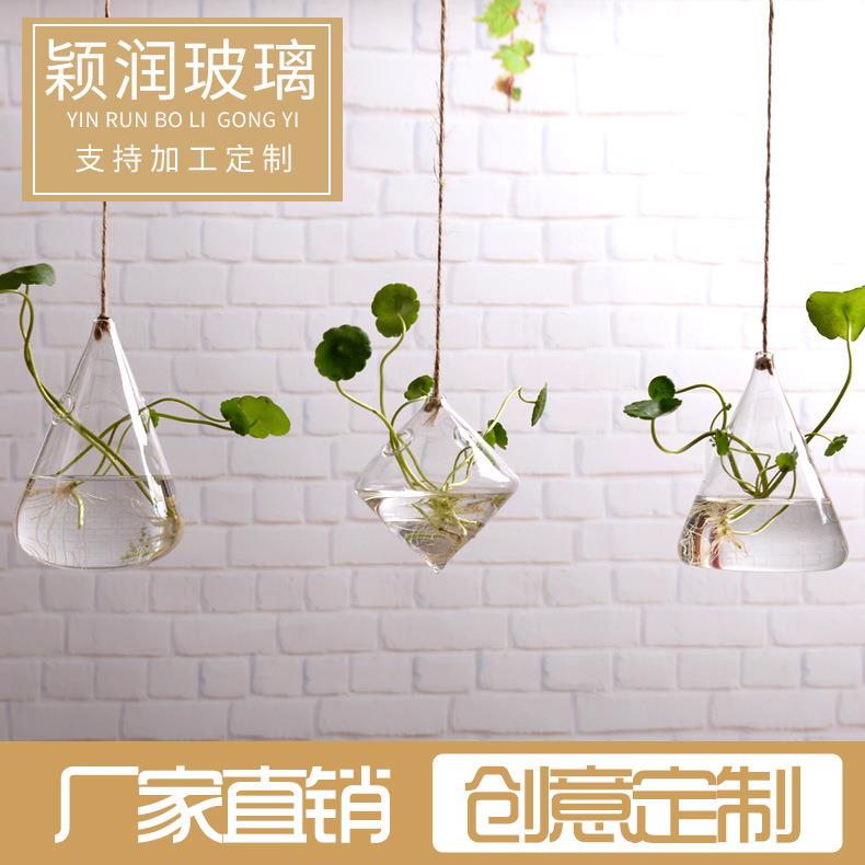 厂家直销悬挂透明玻璃花瓶简约水培小吊瓶室内园艺家居装饰瓶植物