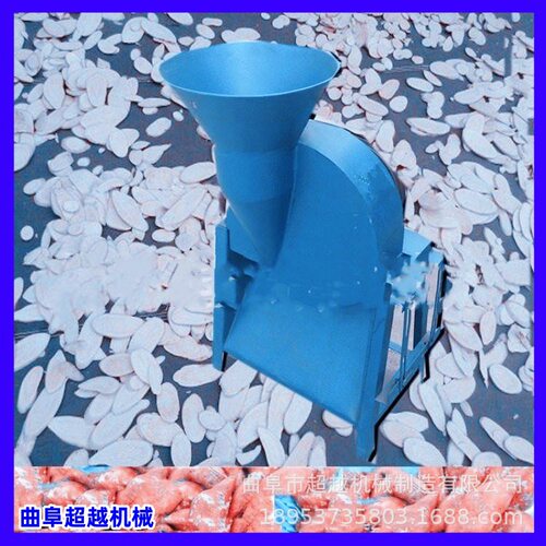 超越家用红薯木薯切片机厚薄均匀