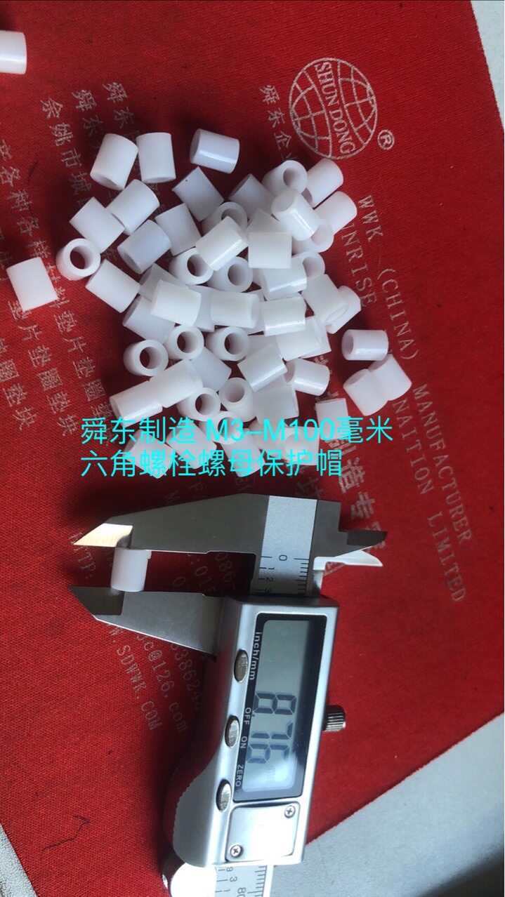 石墨垫片ABS塑料垫片EPDM垫片H65铜垫片钢垫片尼龙垫圈