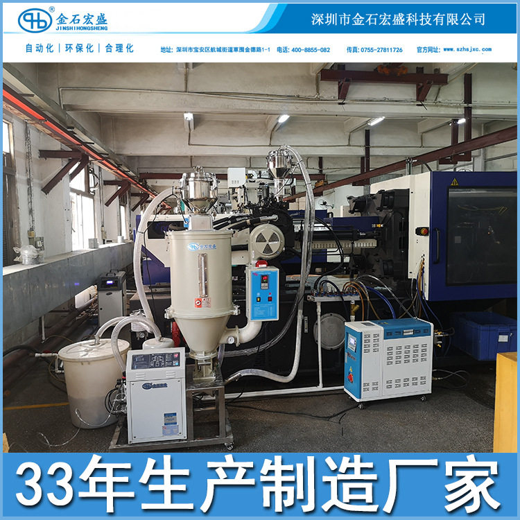 一拖二吸料机自动烘干塑料颗粒分体式上料800吸料机加烘干机