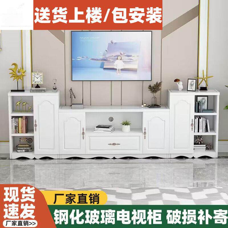 电视茶几柜组合现代简约套装轻奢欧式小户型客厅加高款卧室储物柜