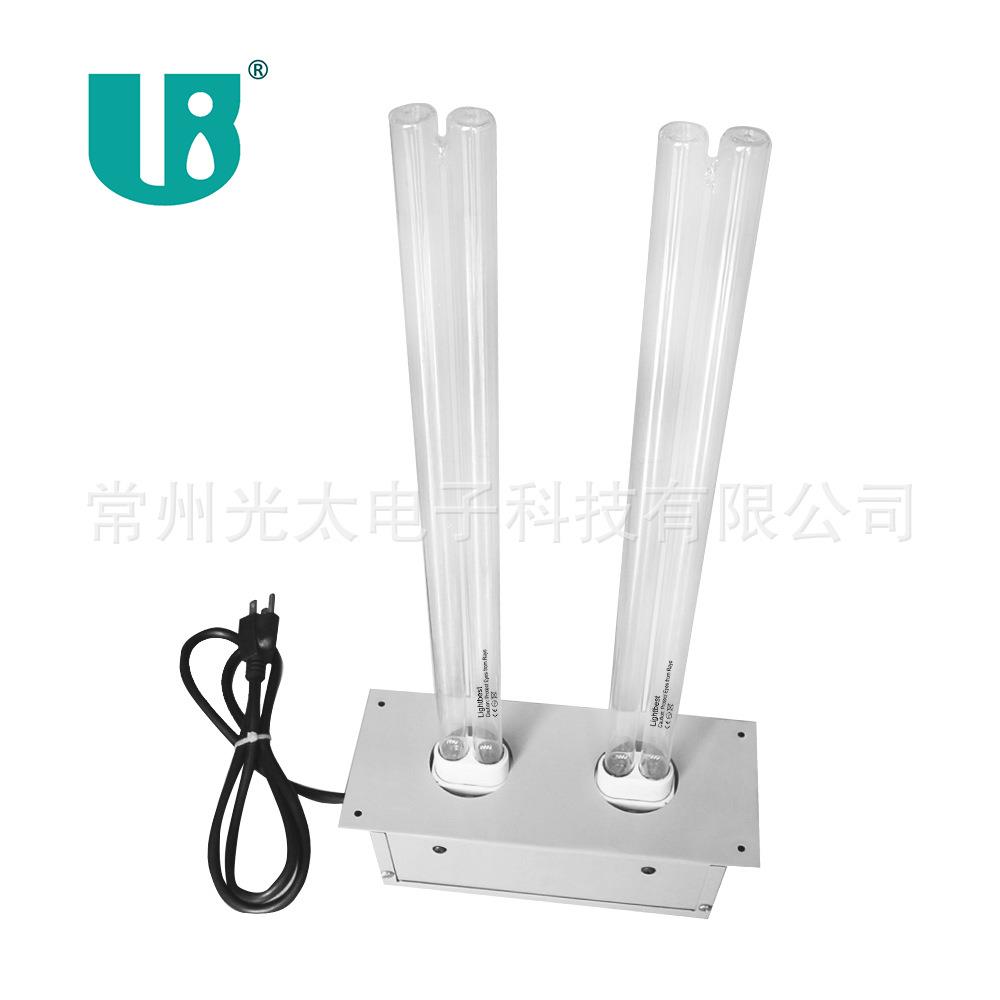 2*60W 紫外线消毒灯管 254纳米 uv灯 空气管道用 双管杀菌组件