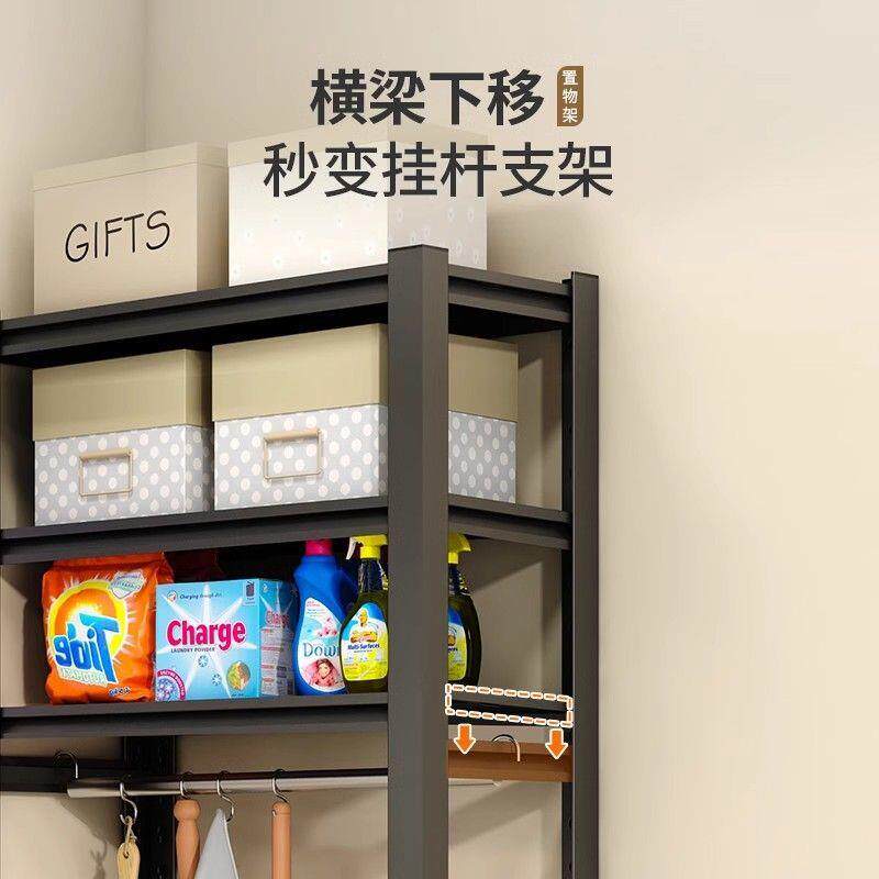 阳台置物架家政柜扫把拖把储物架清洁工具收纳柜保洁柜杂物铁架子