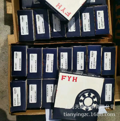 FYH轴承FYHUCFL207JFYH带座轴承FYH轴承座小林精工球面轴承
