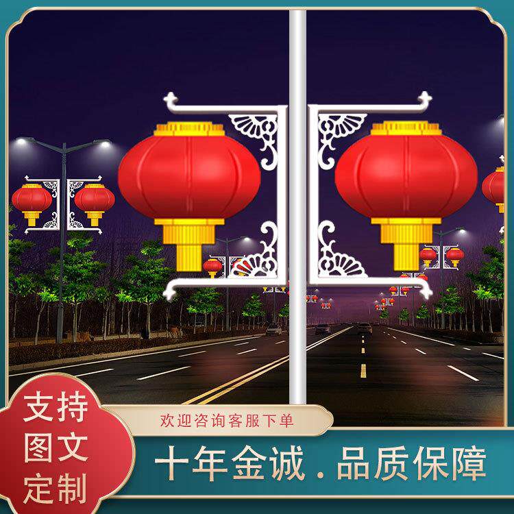 led灯笼厂家亚克力灯笼装饰路灯杆发光灯笼梅桦灯饰