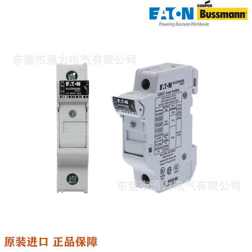 现货销售bussmann保险丝底座CHCC1DIU