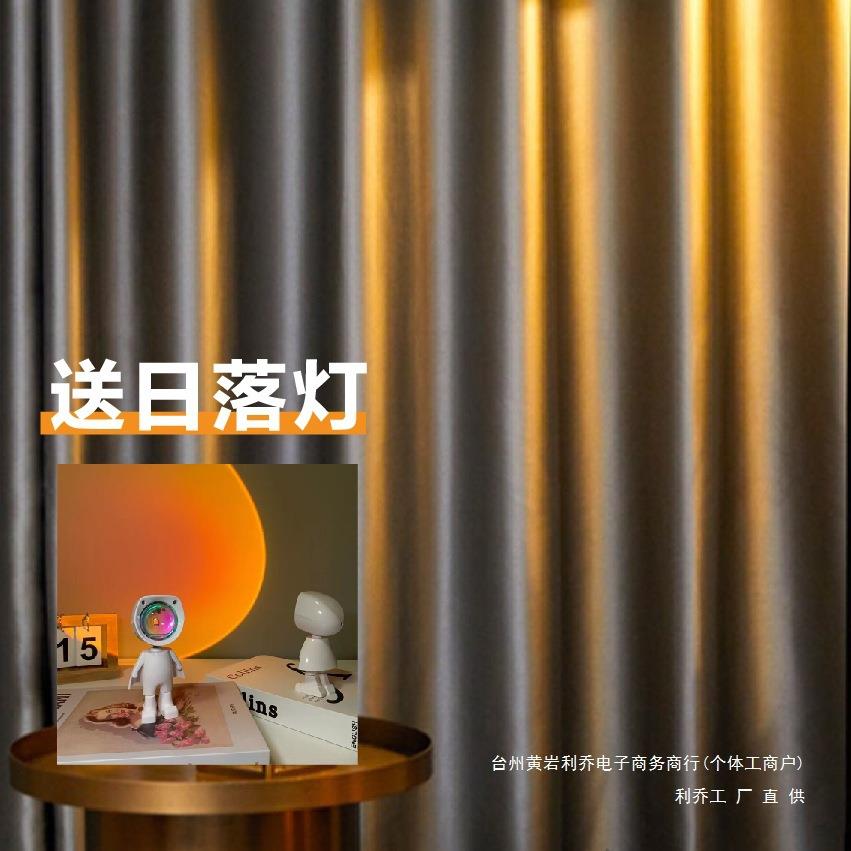 直播间背景窗帘网红免打孔魔术贴帘子全遮光布感背景卧室仙女纱灰