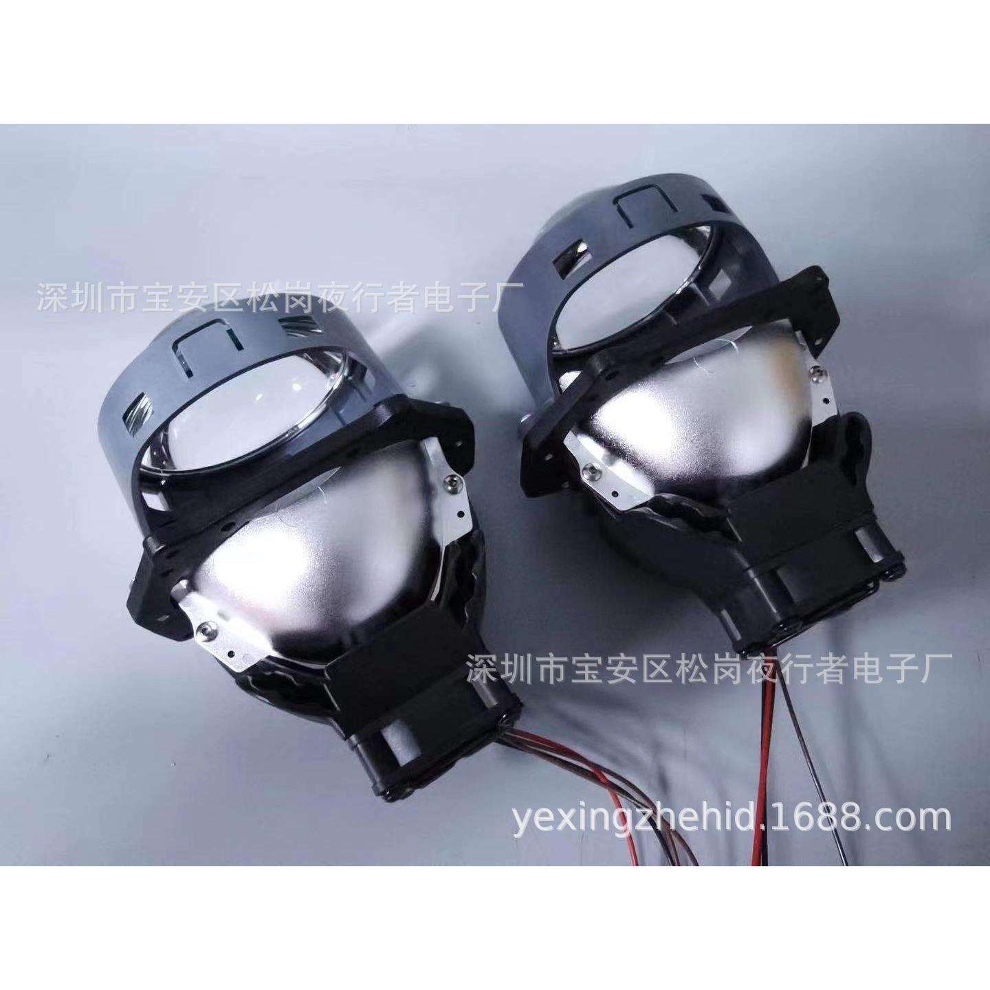 四代LED透镜汽车前大灯车灯3寸智能聚光透镜海5 3.0双光50W工厂店