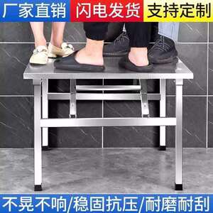 夜市不锈钢折叠桌便携式烧烤桌子户外摆摊商用夜市简易餐桌小方桌