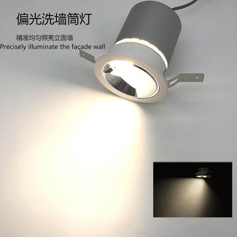 偏光筒灯嵌入式店铺书架美术馆画室大幅画作高显无频闪侧光洗墙灯